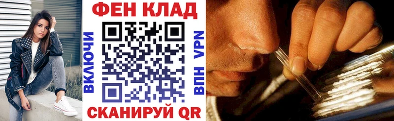 АМФ VHQ  Киселёвск 