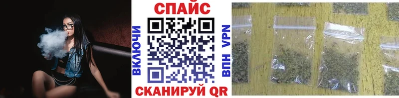 Бутират оксана  Киселёвск 