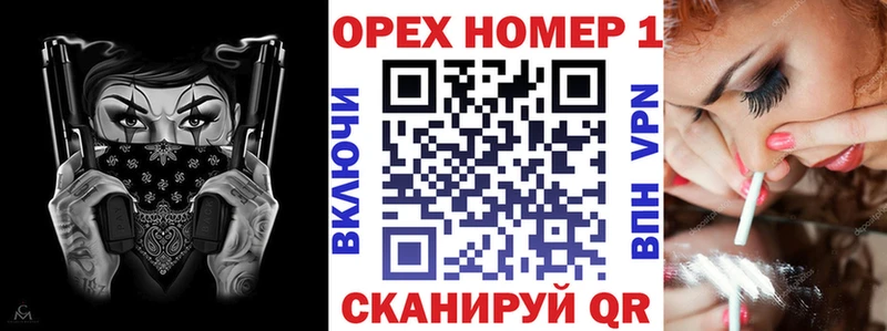 Cocaine 99% цены наркотик Киселёвск