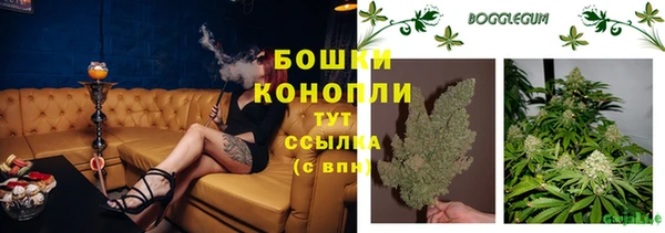 марки nbome Няндома