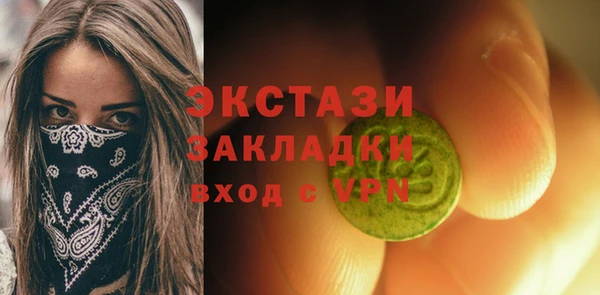 марки nbome Няндома