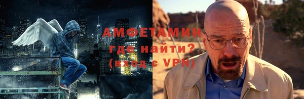марки nbome Няндома