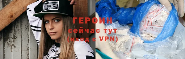 ПСИЛОЦИБИНОВЫЕ ГРИБЫ Нягань