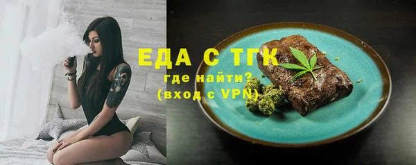ПСИЛОЦИБИНОВЫЕ ГРИБЫ Нягань