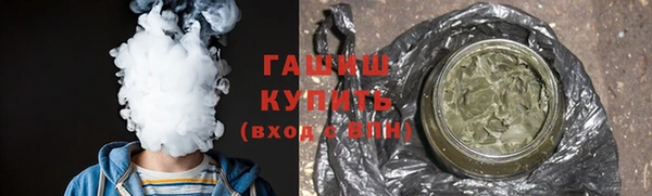 ПСИЛОЦИБИНОВЫЕ ГРИБЫ Нягань