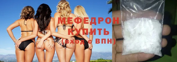дурь Данков