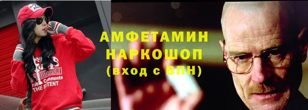 марки nbome Няндома