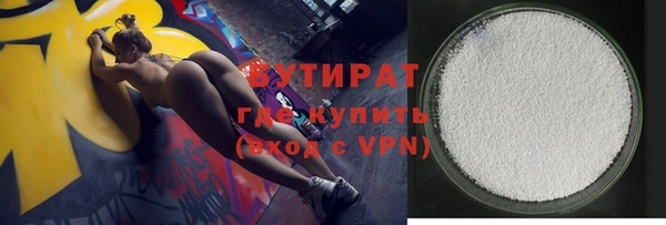ПСИЛОЦИБИНОВЫЕ ГРИБЫ Нягань