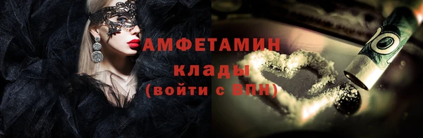 марки nbome Няндома