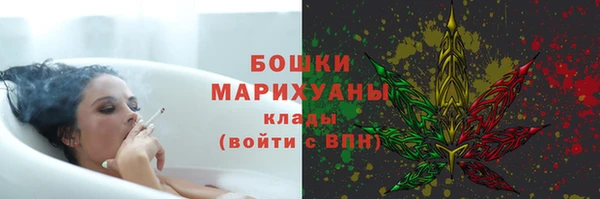 ПСИЛОЦИБИНОВЫЕ ГРИБЫ Нягань