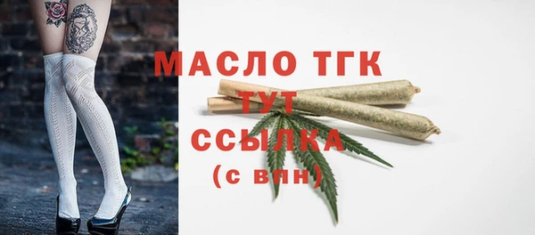 марки nbome Няндома