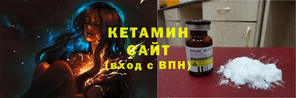 скорость mdpv Дедовск