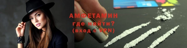 марки nbome Няндома