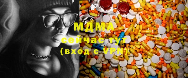 ПСИЛОЦИБИНОВЫЕ ГРИБЫ Нягань