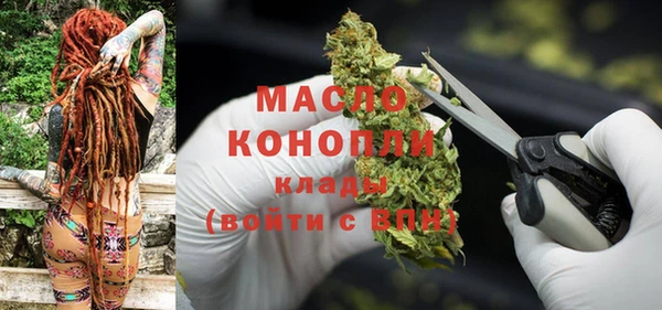 ПСИЛОЦИБИНОВЫЕ ГРИБЫ Нягань