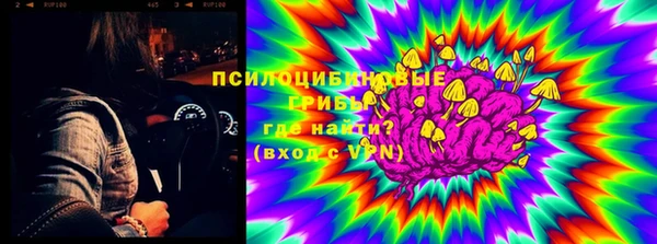 марки nbome Няндома