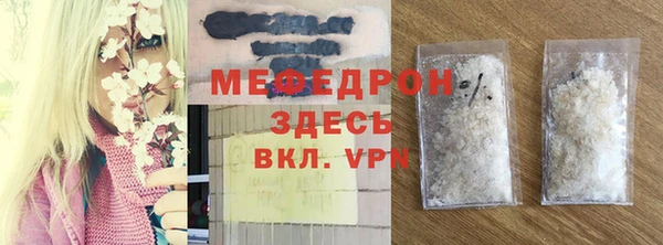марки nbome Няндома
