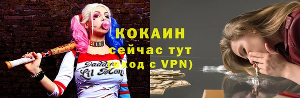 ПСИЛОЦИБИНОВЫЕ ГРИБЫ Нягань