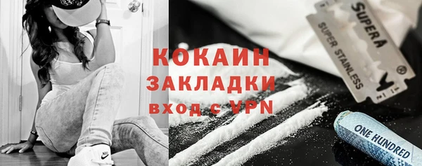 ПСИЛОЦИБИНОВЫЕ ГРИБЫ Нягань