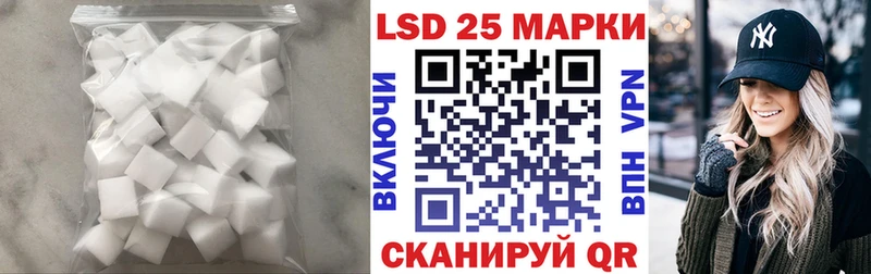 ЛСД экстази кислота  МЕГА ССЫЛКА  Киселёвск 