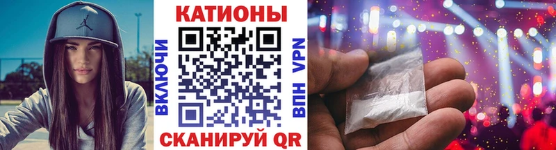 МЕФ  Киселёвск