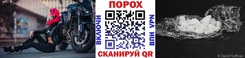 Метамфетамин Methamphetamine  где купить наркоту  Киселёвск 