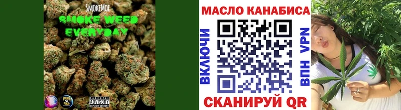 купить наркотики сайты  Киселёвск  Дистиллят ТГК гашишное масло 